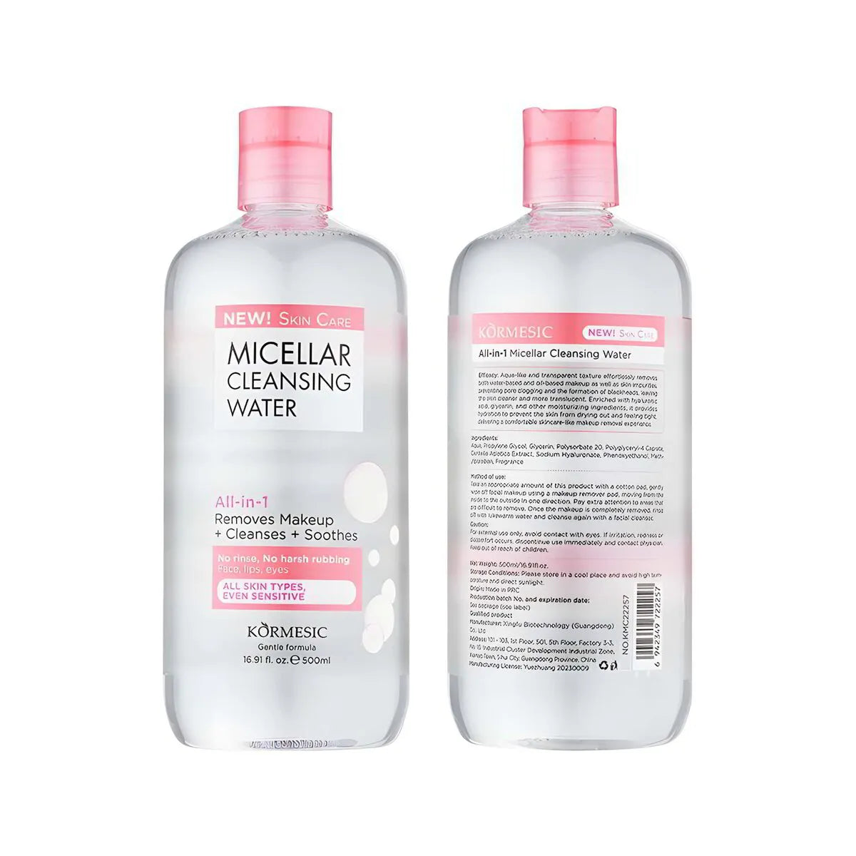 All-in-One Micellar Water 500ml Makeup Remover Gentle Formula